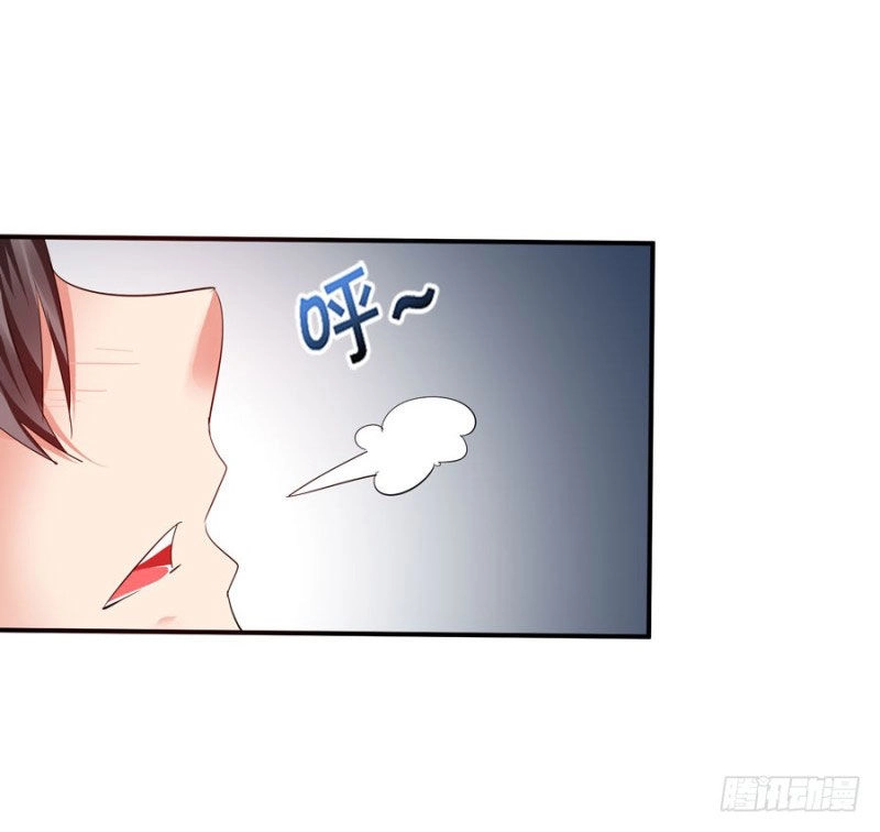 Thủ Hội Chi Vũ Chapter 33 - 50