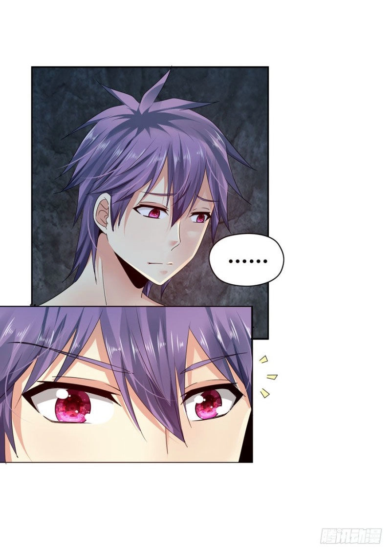 Thủ Hội Chi Vũ Chapter 33 - 59