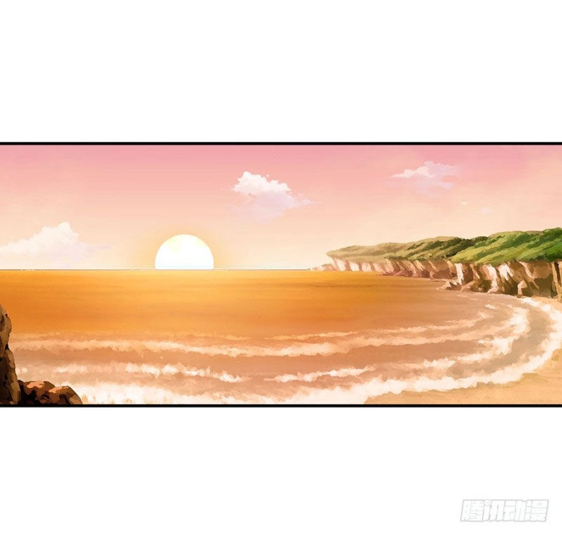 Thủ Hội Chi Vũ Chapter 33 - 66