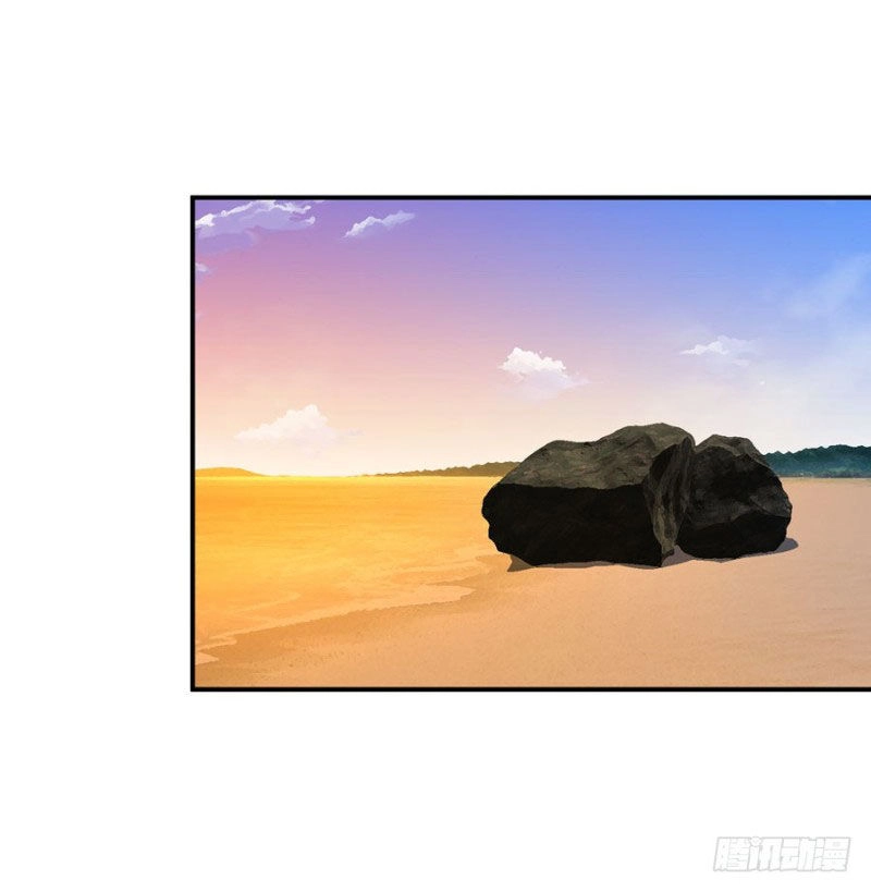 Thủ Hội Chi Vũ Chapter 33 - 67