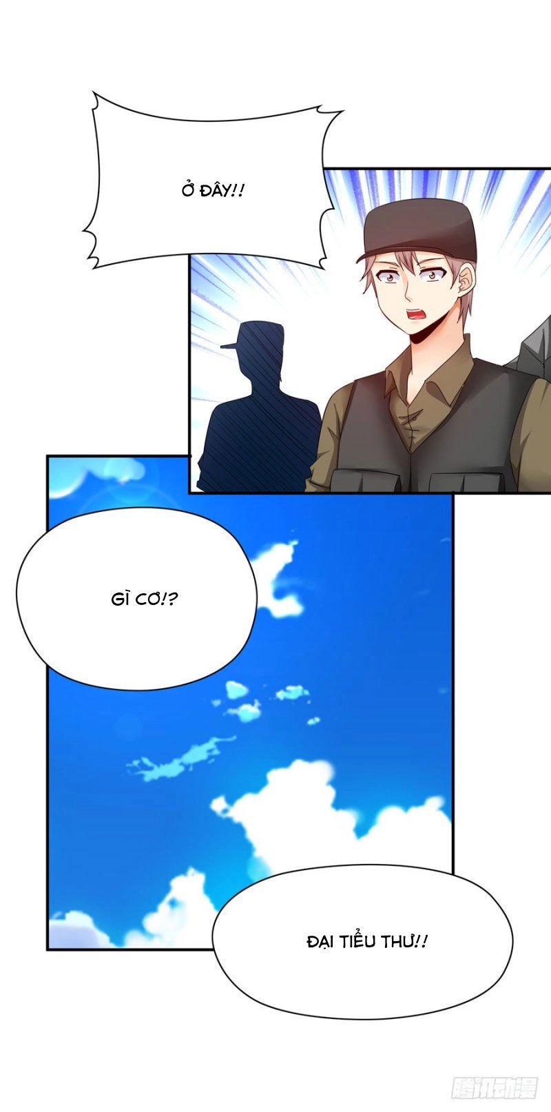 Thủ Hội Chi Vũ Chapter 33 - 71