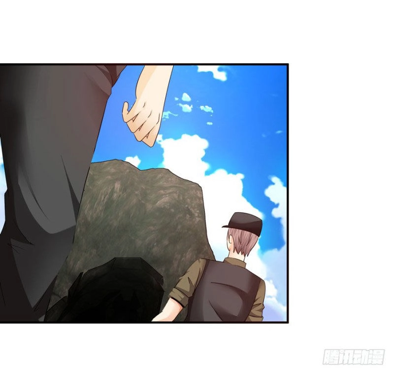 Thủ Hội Chi Vũ Chapter 33 - 72