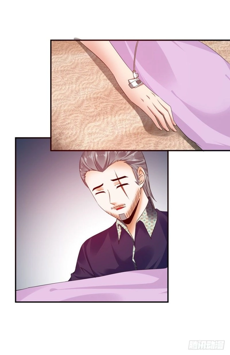 Thủ Hội Chi Vũ Chapter 33 - 80