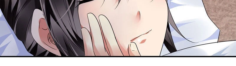 Thủ Hội Chi Vũ Chapter 34 - 15