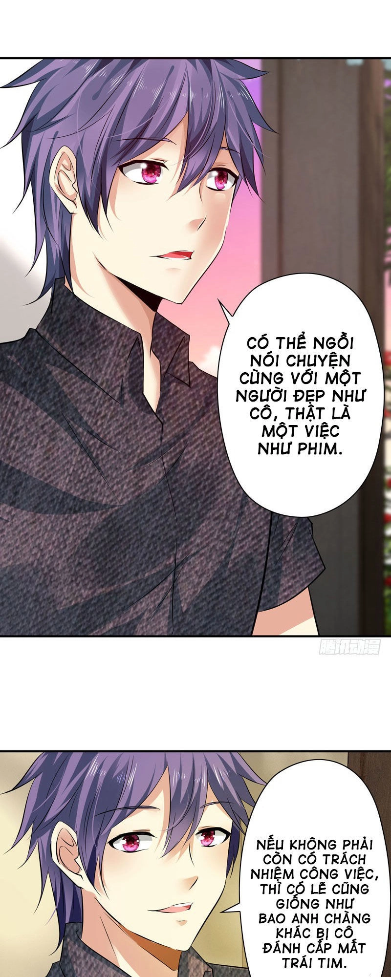 Thủ Hội Chi Vũ Chapter 35 - 17