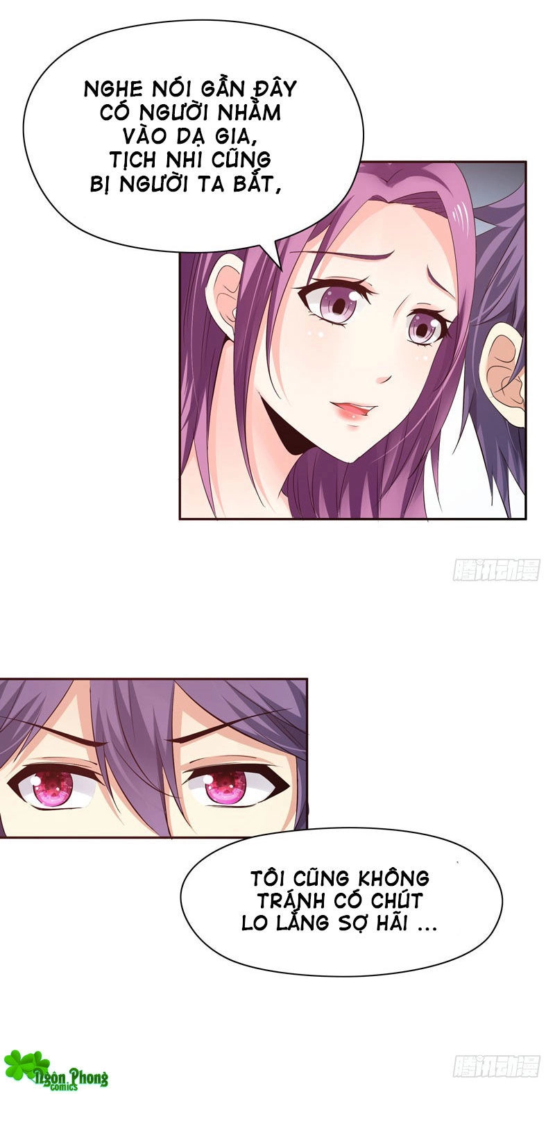 Thủ Hội Chi Vũ Chapter 35 - 25