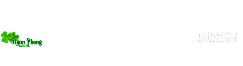 Thủ Hội Chi Vũ Chapter 38 - 14