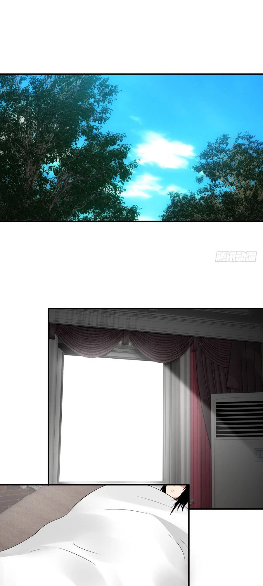 Thủ Hội Chi Vũ Chapter 39 - 1