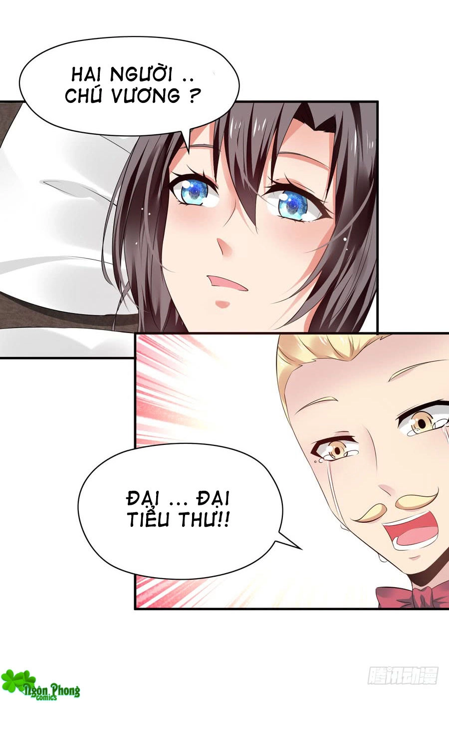 Thủ Hội Chi Vũ Chapter 39 - 26