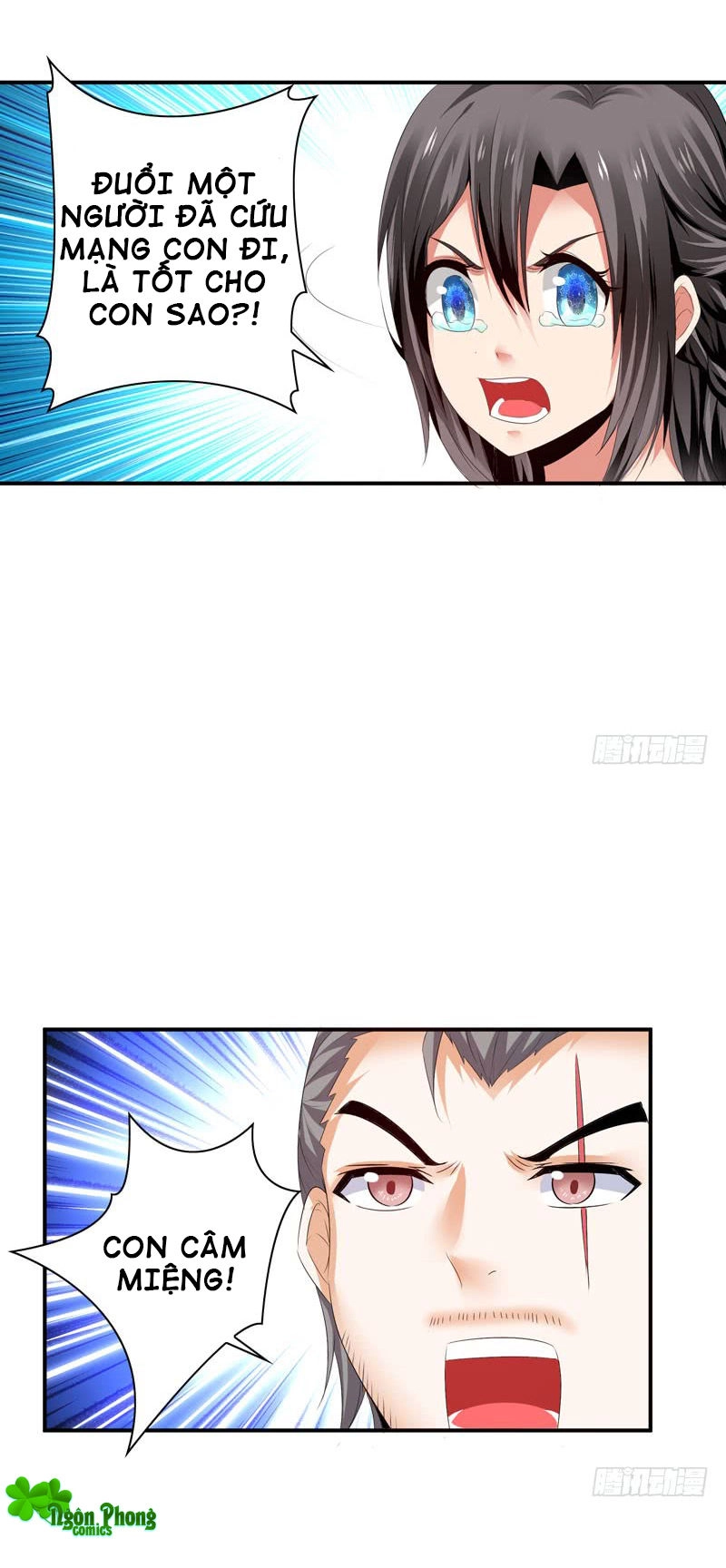 Thủ Hội Chi Vũ Chapter 41 - 25