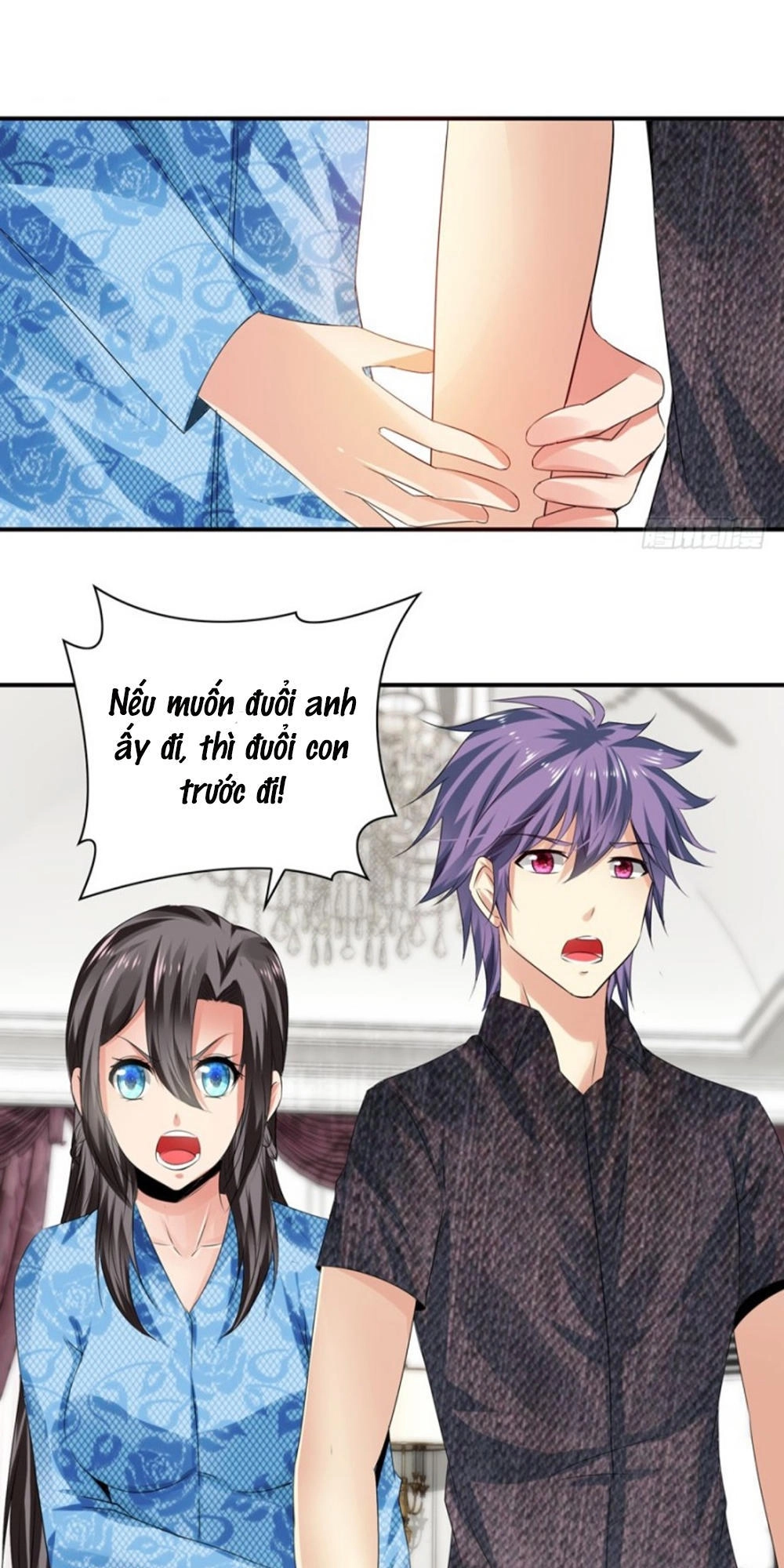 Thủ Hội Chi Vũ Chapter 42 - 4