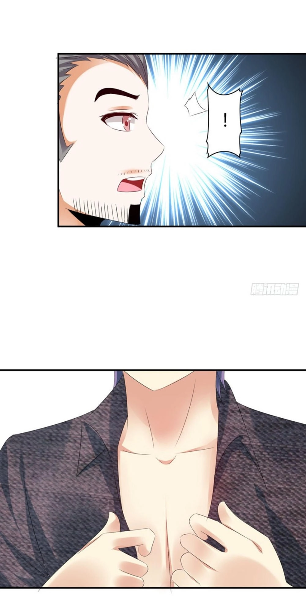 Thủ Hội Chi Vũ Chapter 42 - 6