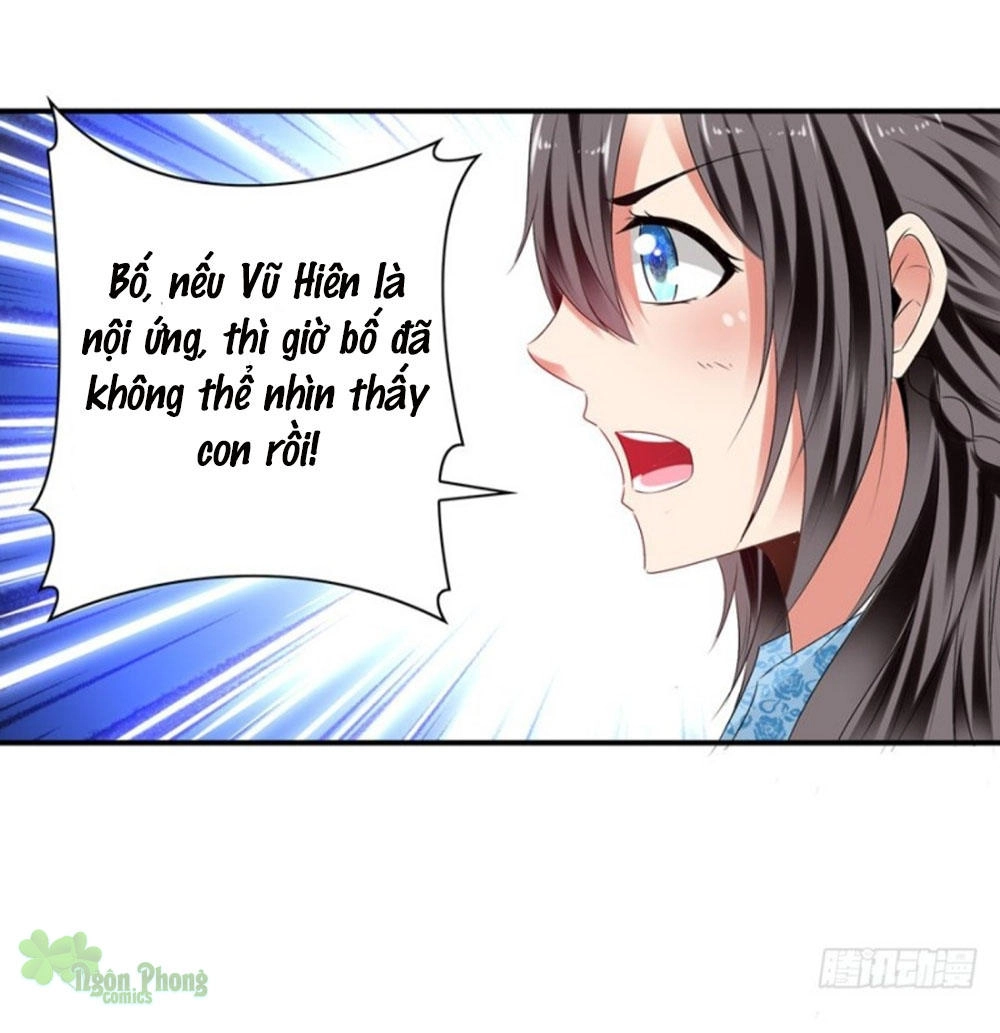 Thủ Hội Chi Vũ Chapter 42 - 11