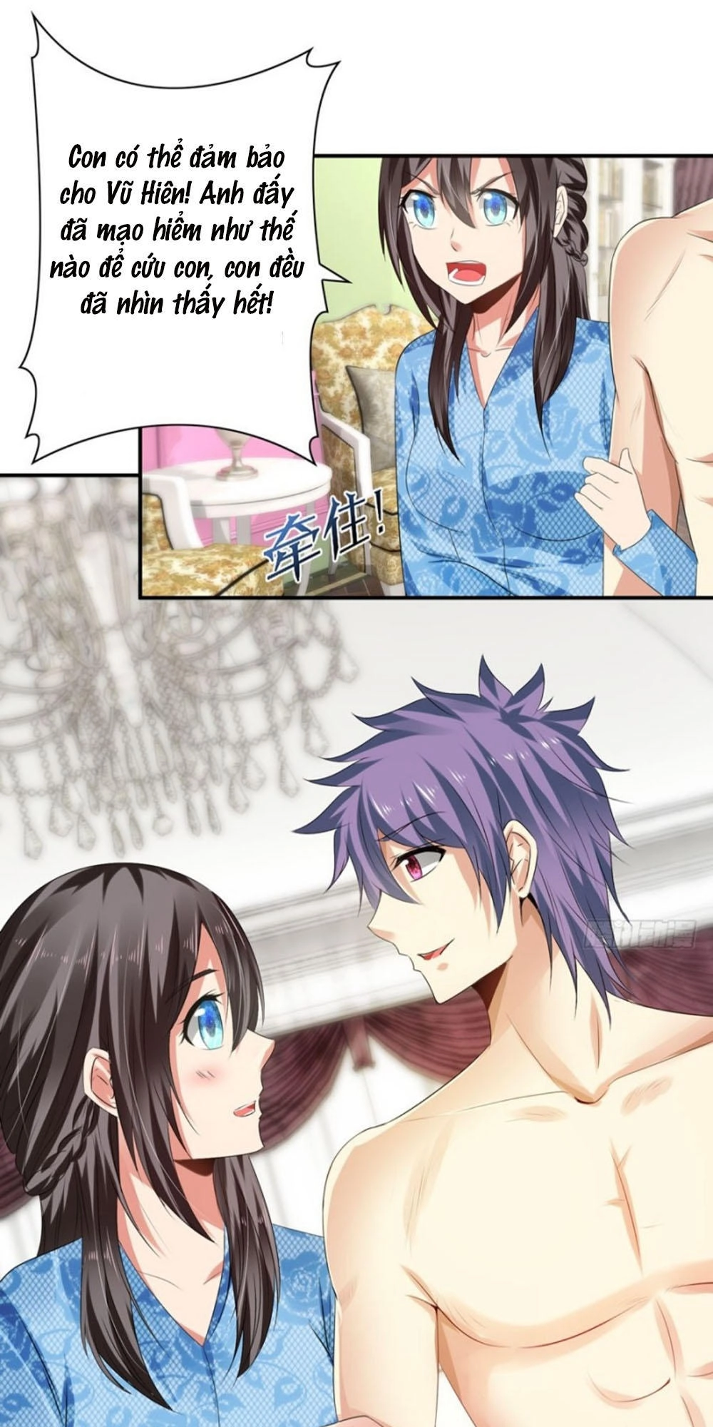 Thủ Hội Chi Vũ Chapter 42 - 14