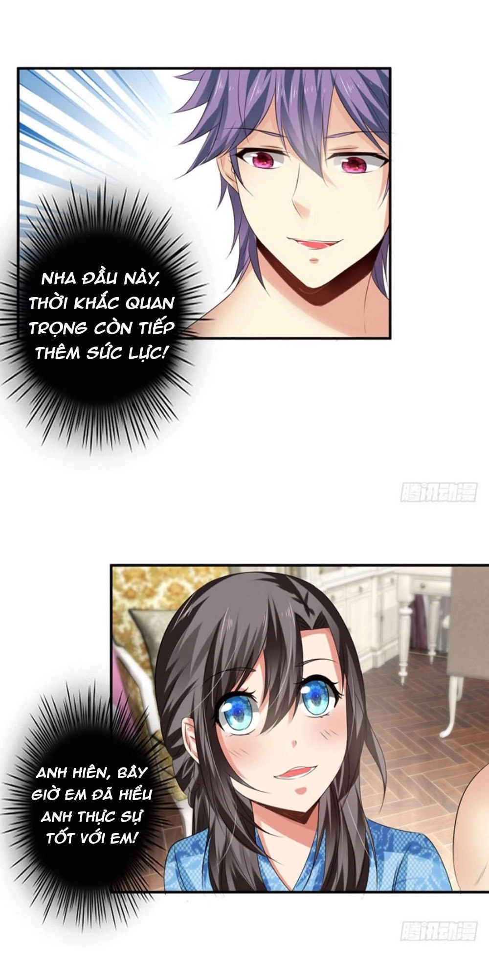 Thủ Hội Chi Vũ Chapter 42 - 16