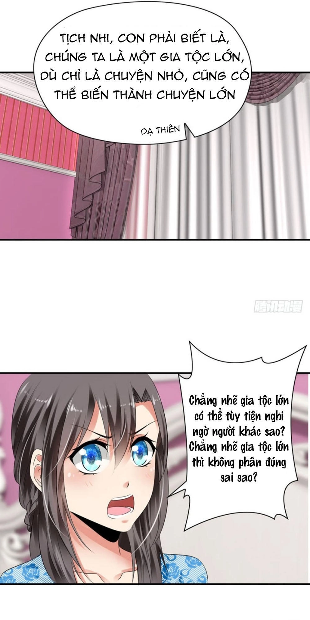 Thủ Hội Chi Vũ Chapter 42 - 27