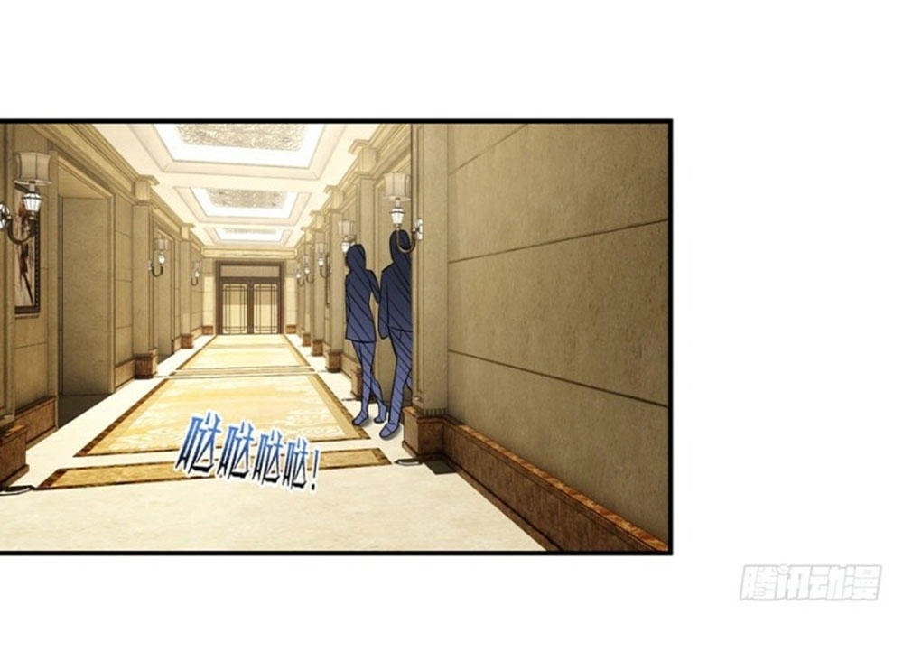 Thủ Hội Chi Vũ Chapter 42 - 32