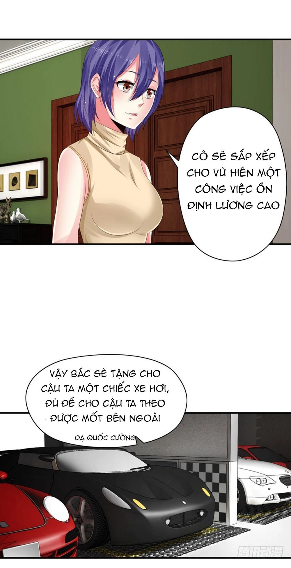 Thủ Hội Chi Vũ Chapter 43 - 12
