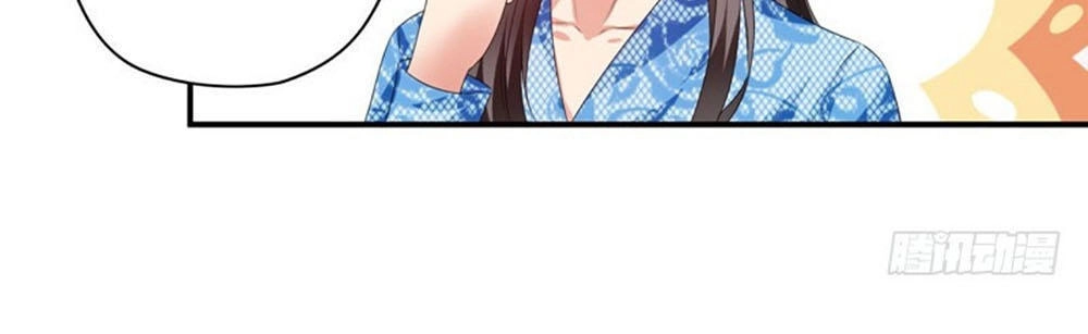 Thủ Hội Chi Vũ Chapter 43 - 16