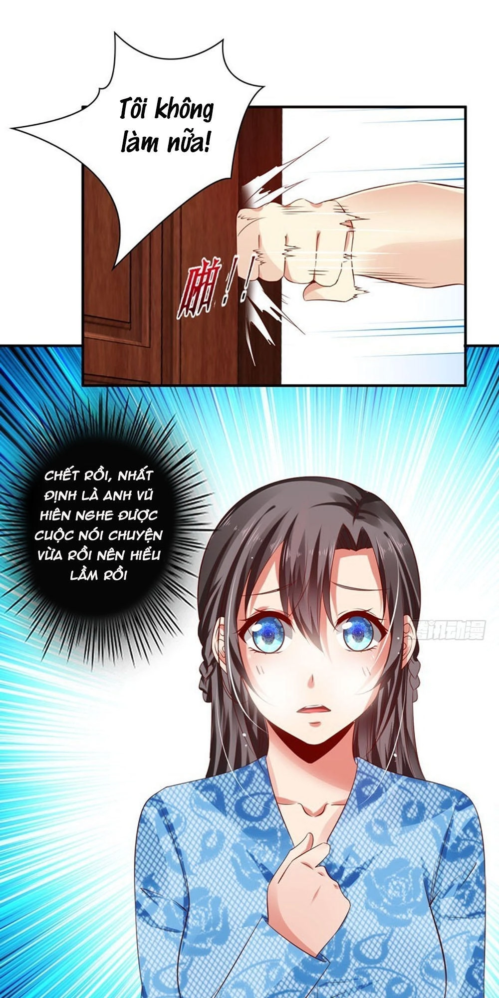 Thủ Hội Chi Vũ Chapter 43 - 21