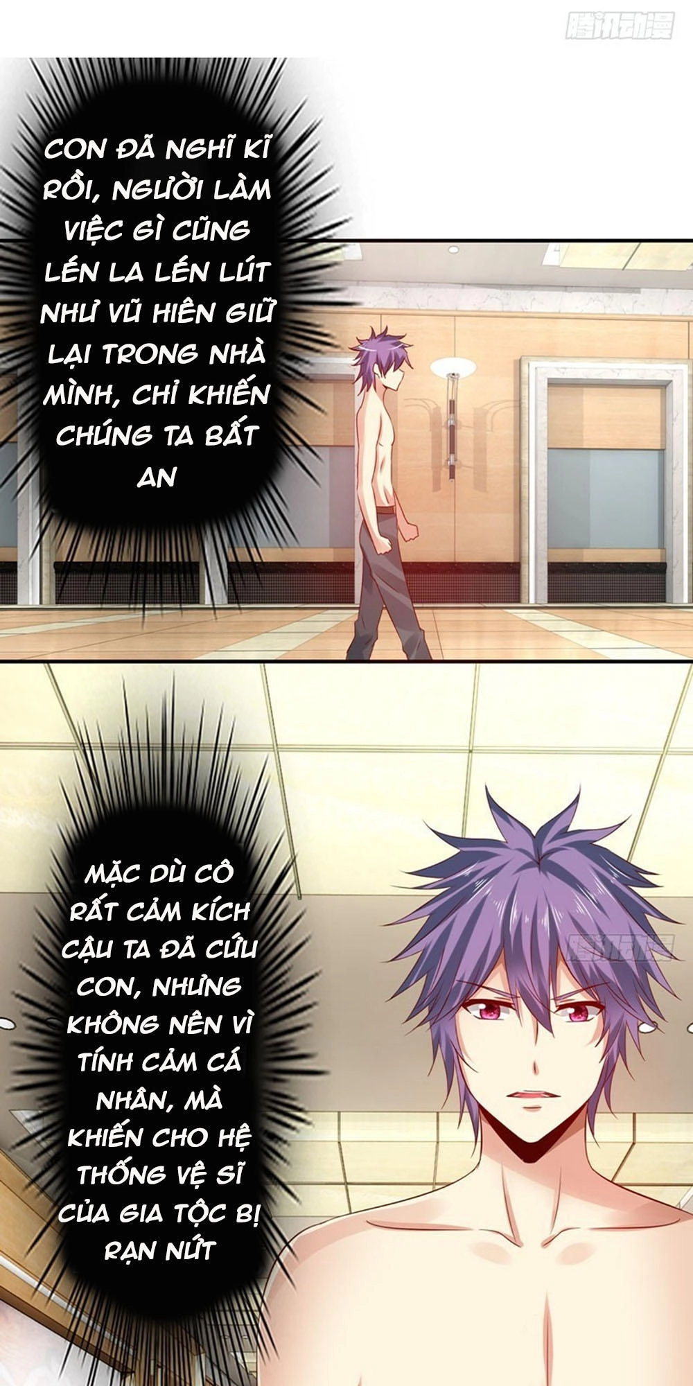 Thủ Hội Chi Vũ Chapter 43 - 27