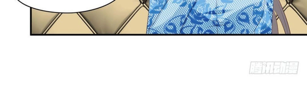 Thủ Hội Chi Vũ Chapter 44 - 15