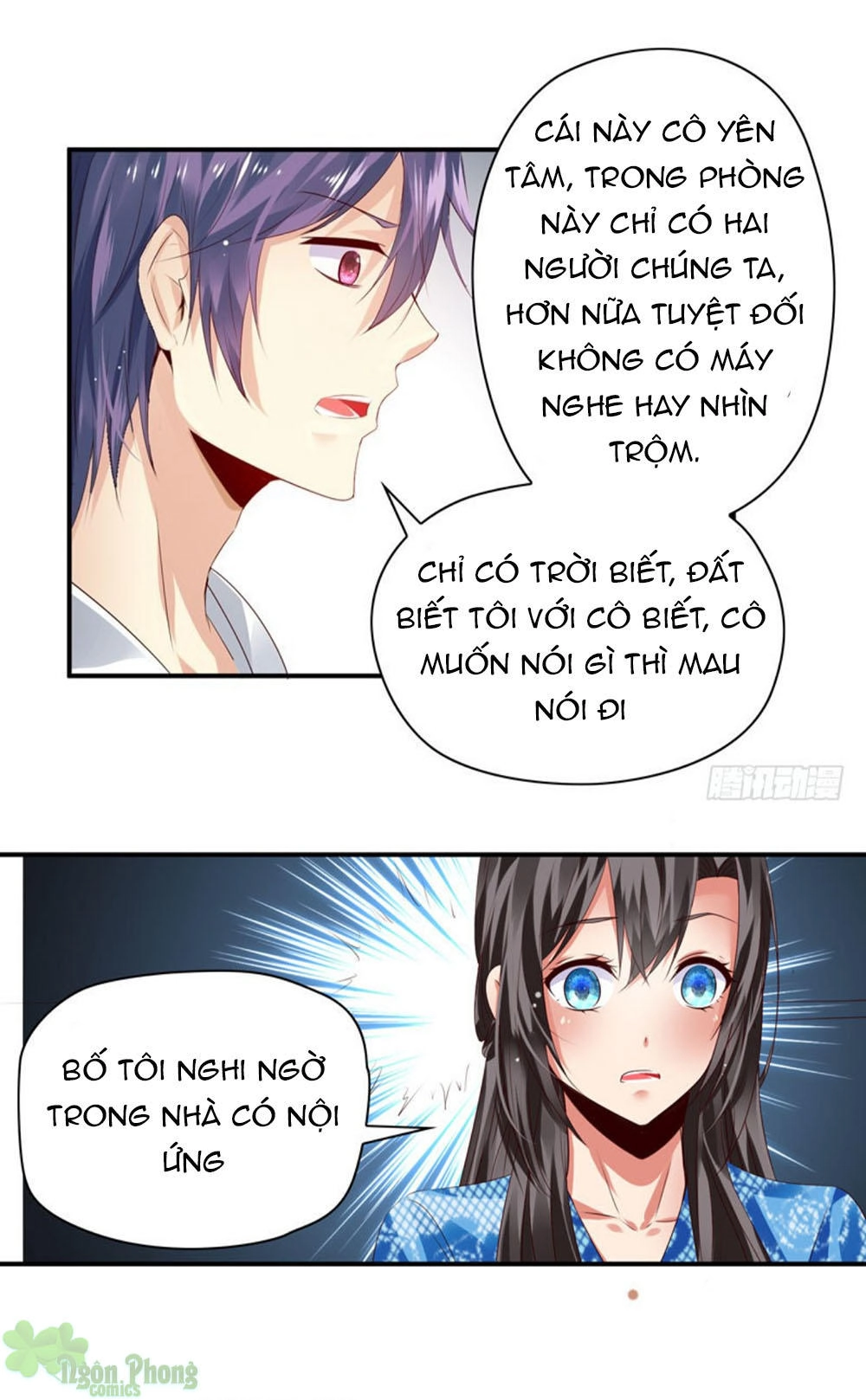 Thủ Hội Chi Vũ Chapter 44 - 16