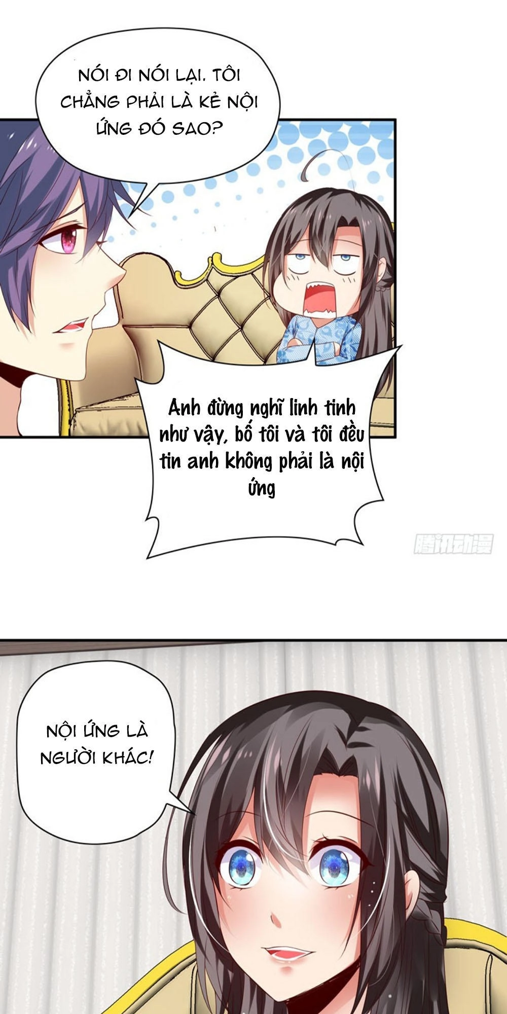 Thủ Hội Chi Vũ Chapter 44 - 17