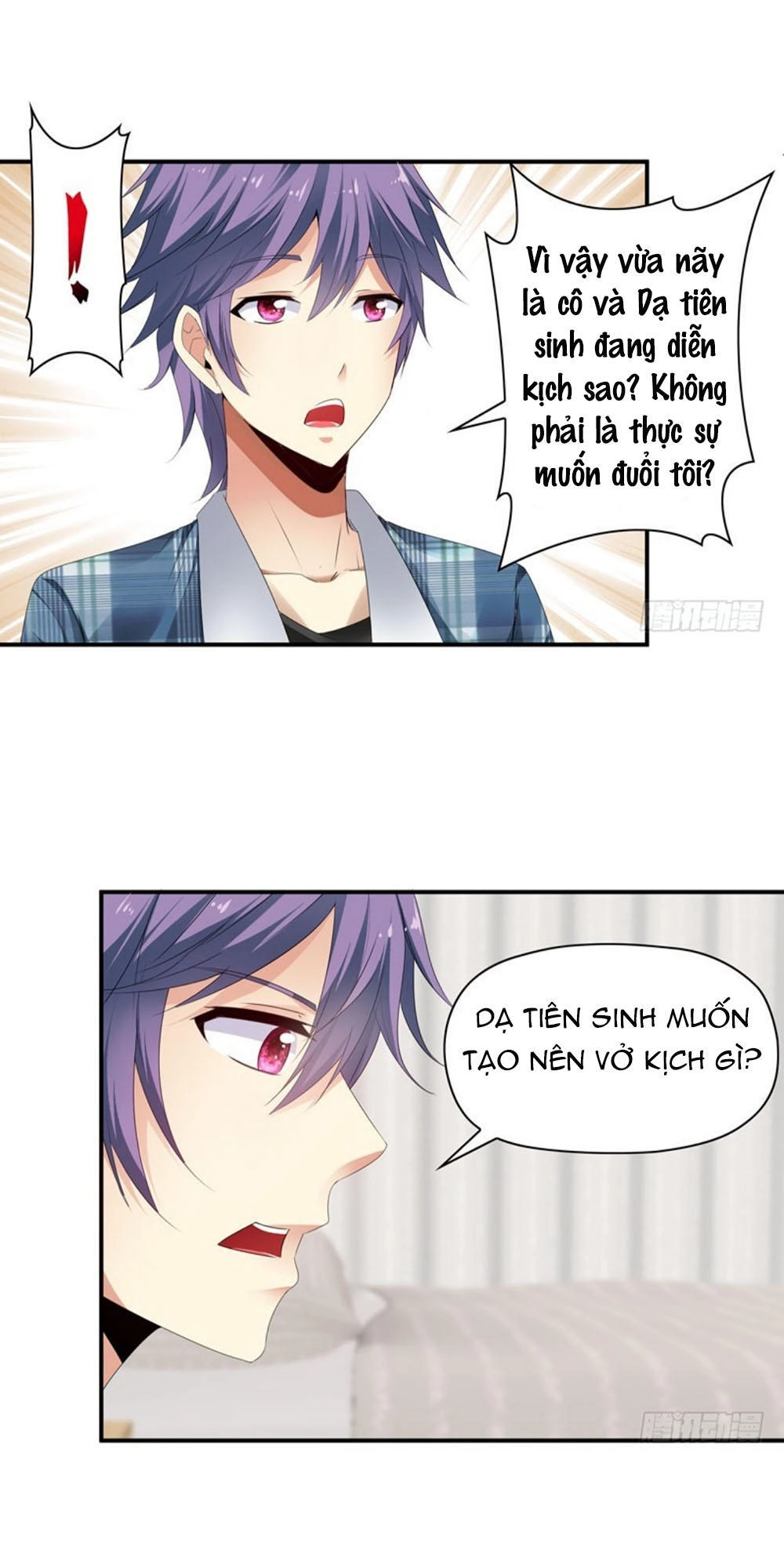 Thủ Hội Chi Vũ Chapter 44 - 23