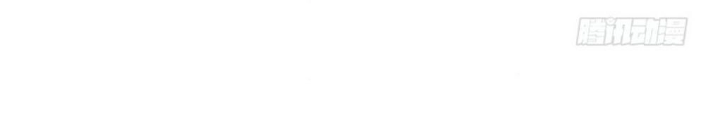 Thủ Hội Chi Vũ Chapter 44 - 28