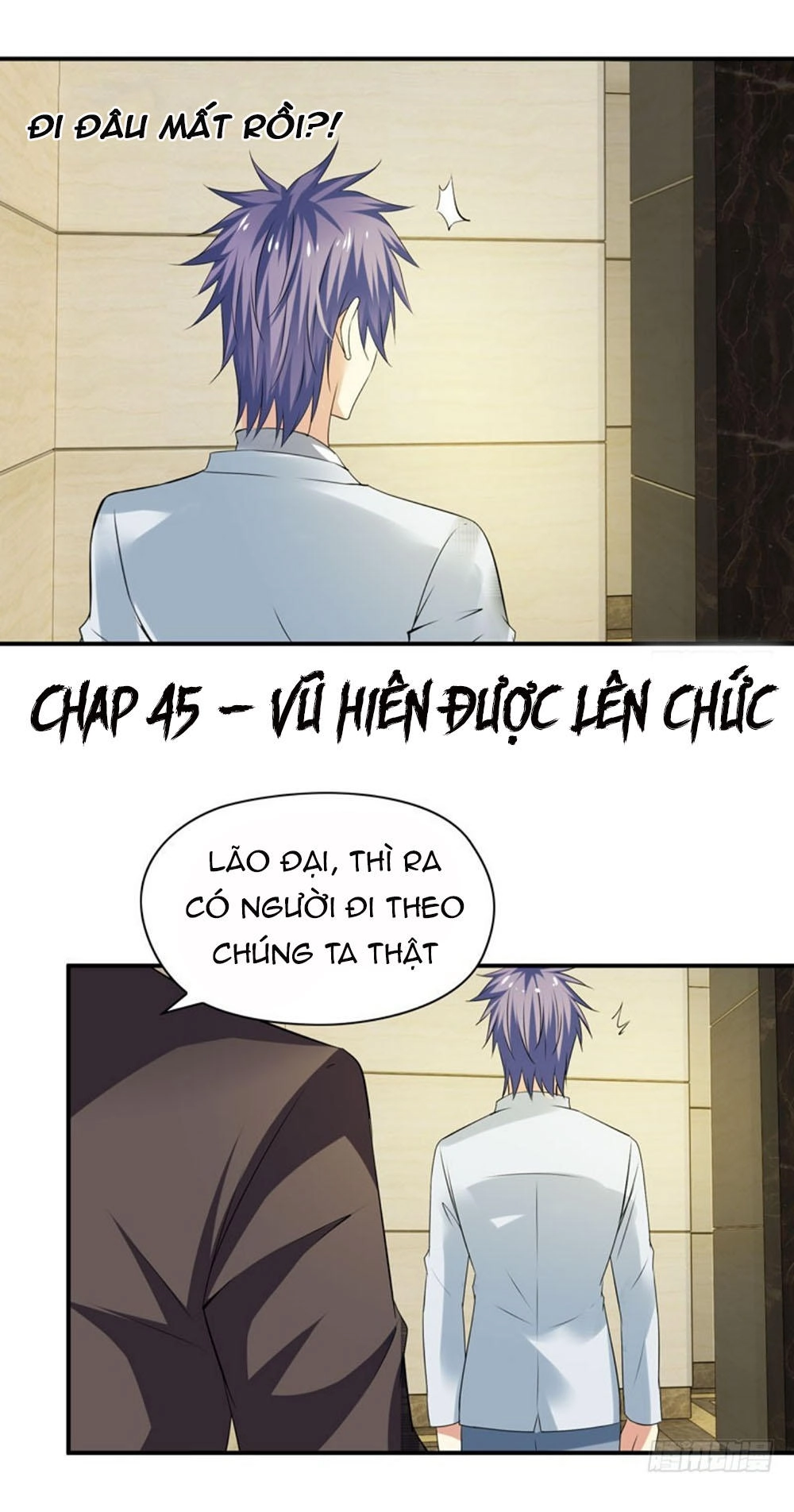 Thủ Hội Chi Vũ Chapter 45 - 1