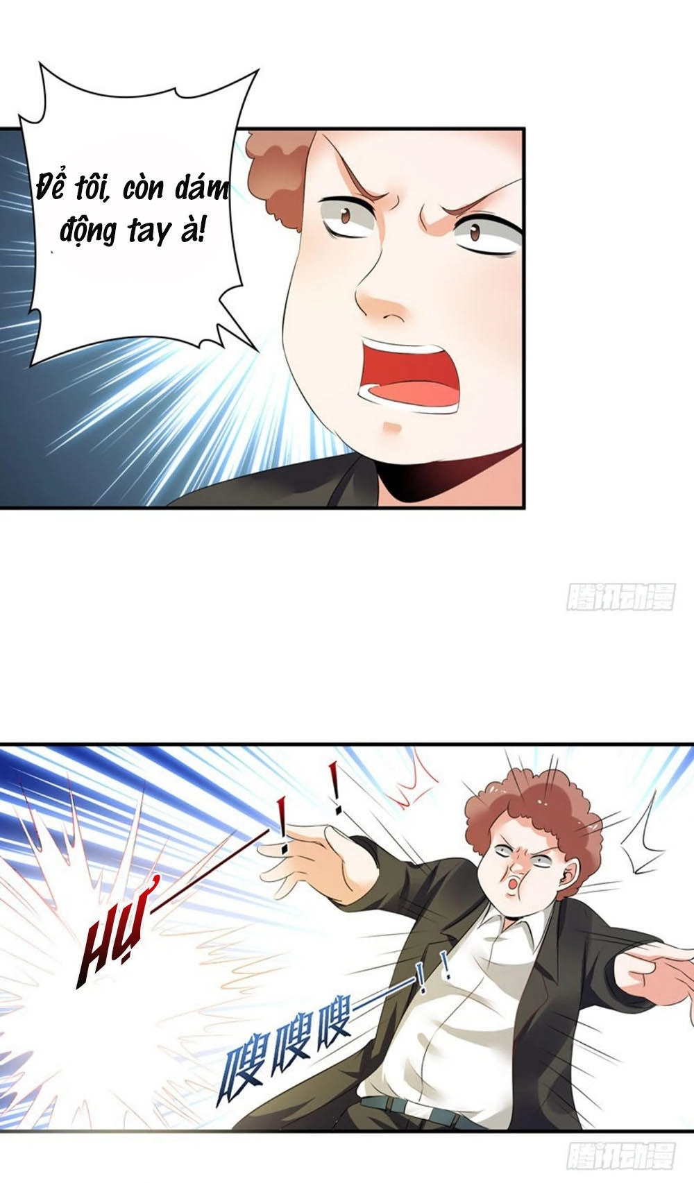 Thủ Hội Chi Vũ Chapter 45 - 5