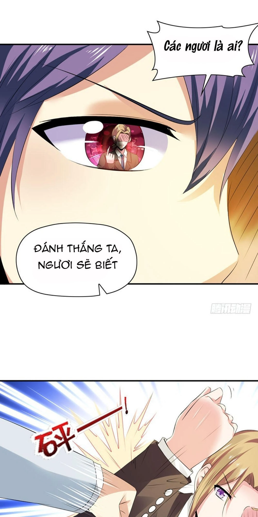 Thủ Hội Chi Vũ Chapter 45 - 6