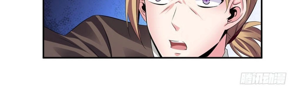 Thủ Hội Chi Vũ Chapter 45 - 11