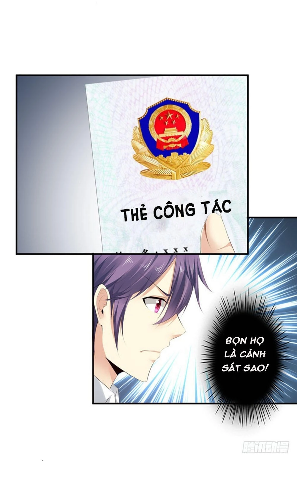 Thủ Hội Chi Vũ Chapter 45 - 17