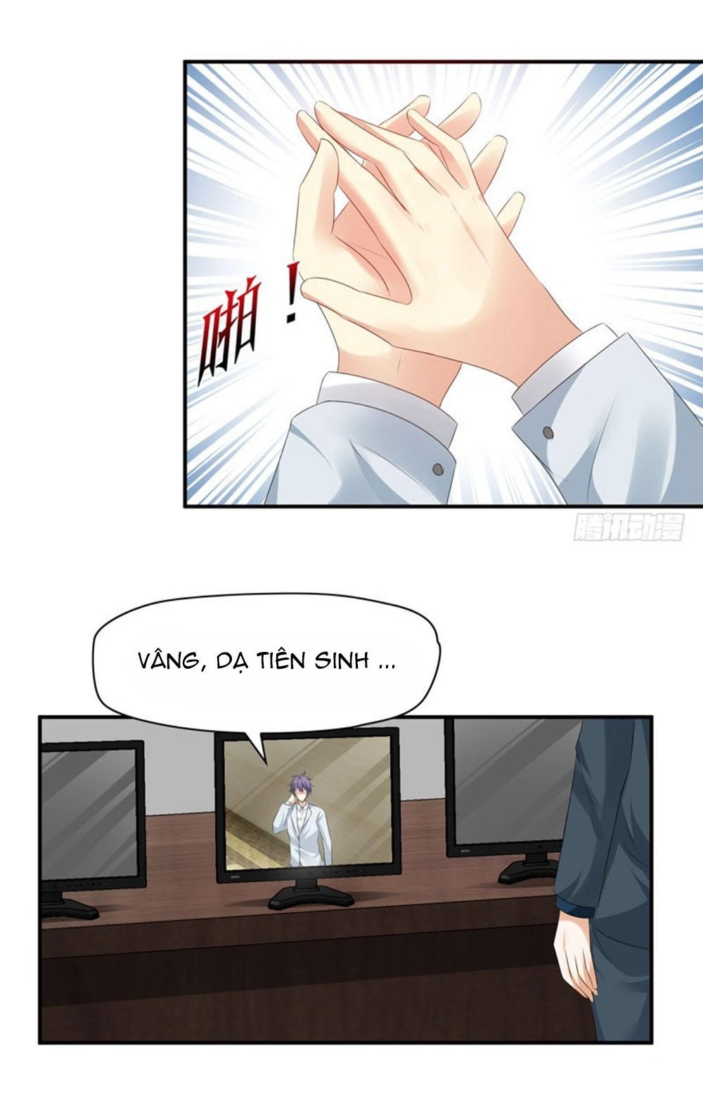 Thủ Hội Chi Vũ Chapter 45 - 24