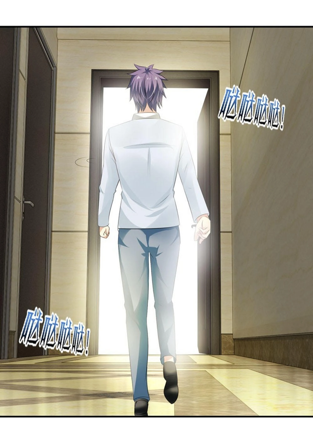 Thủ Hội Chi Vũ Chapter 45 - 28