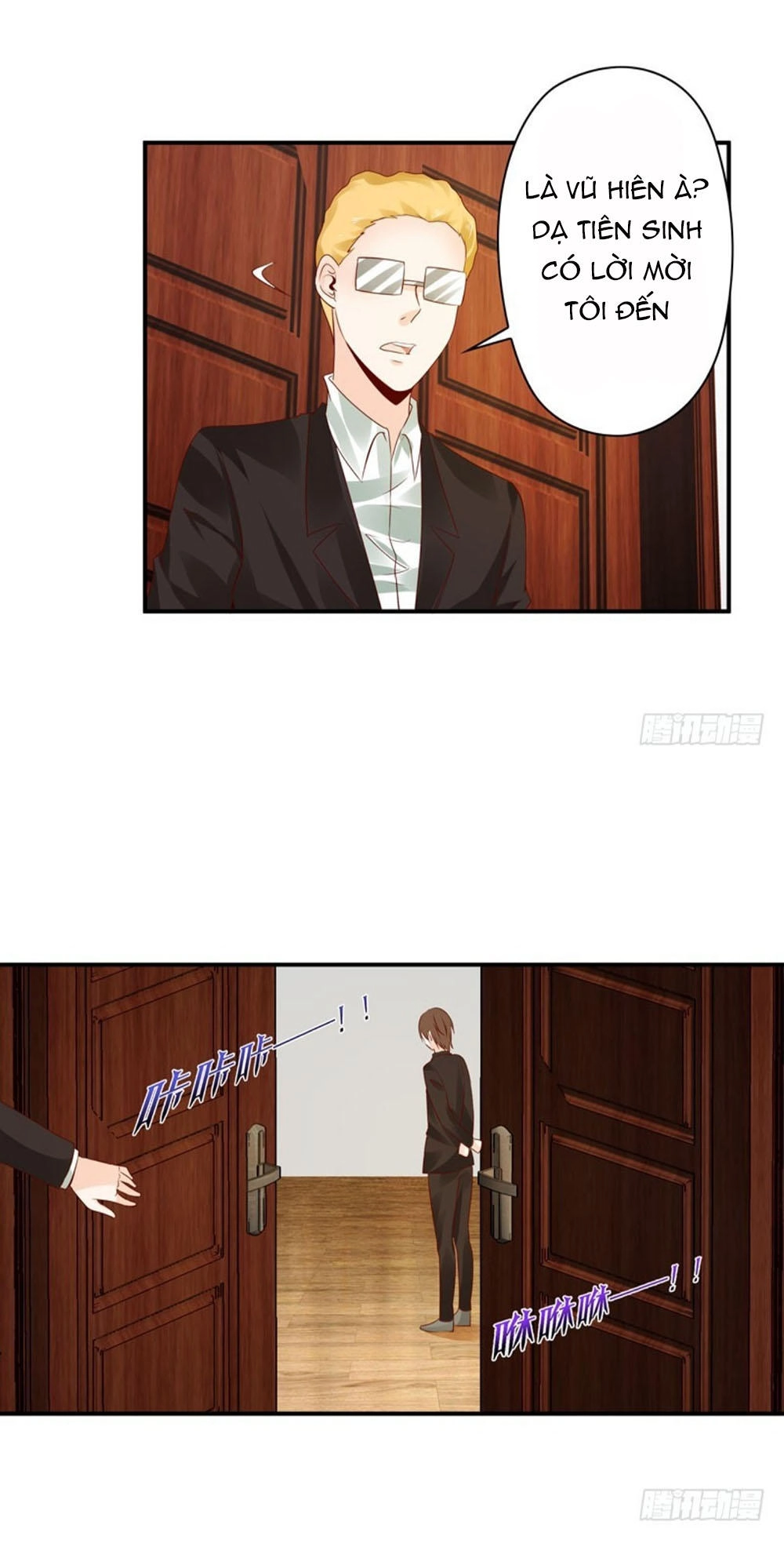 Thủ Hội Chi Vũ Chapter 45 - 32