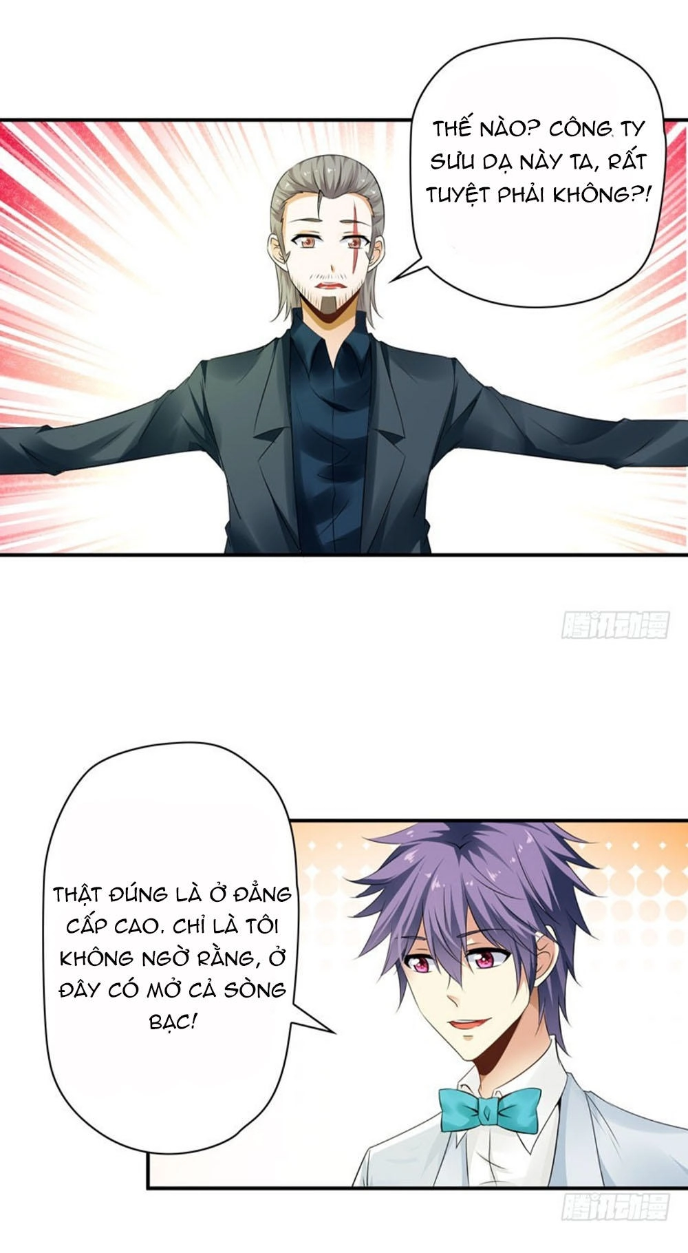 Thủ Hội Chi Vũ Chapter 45 - 34