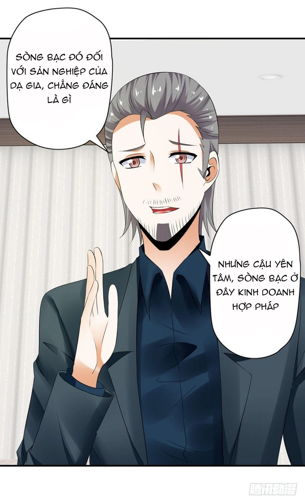 Thủ Hội Chi Vũ Chapter 45 - 35