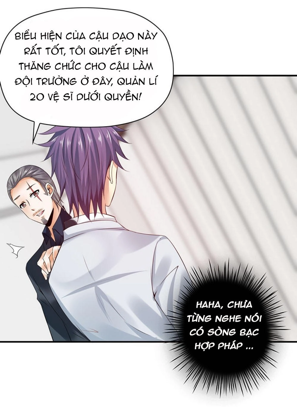 Thủ Hội Chi Vũ Chapter 45 - 36