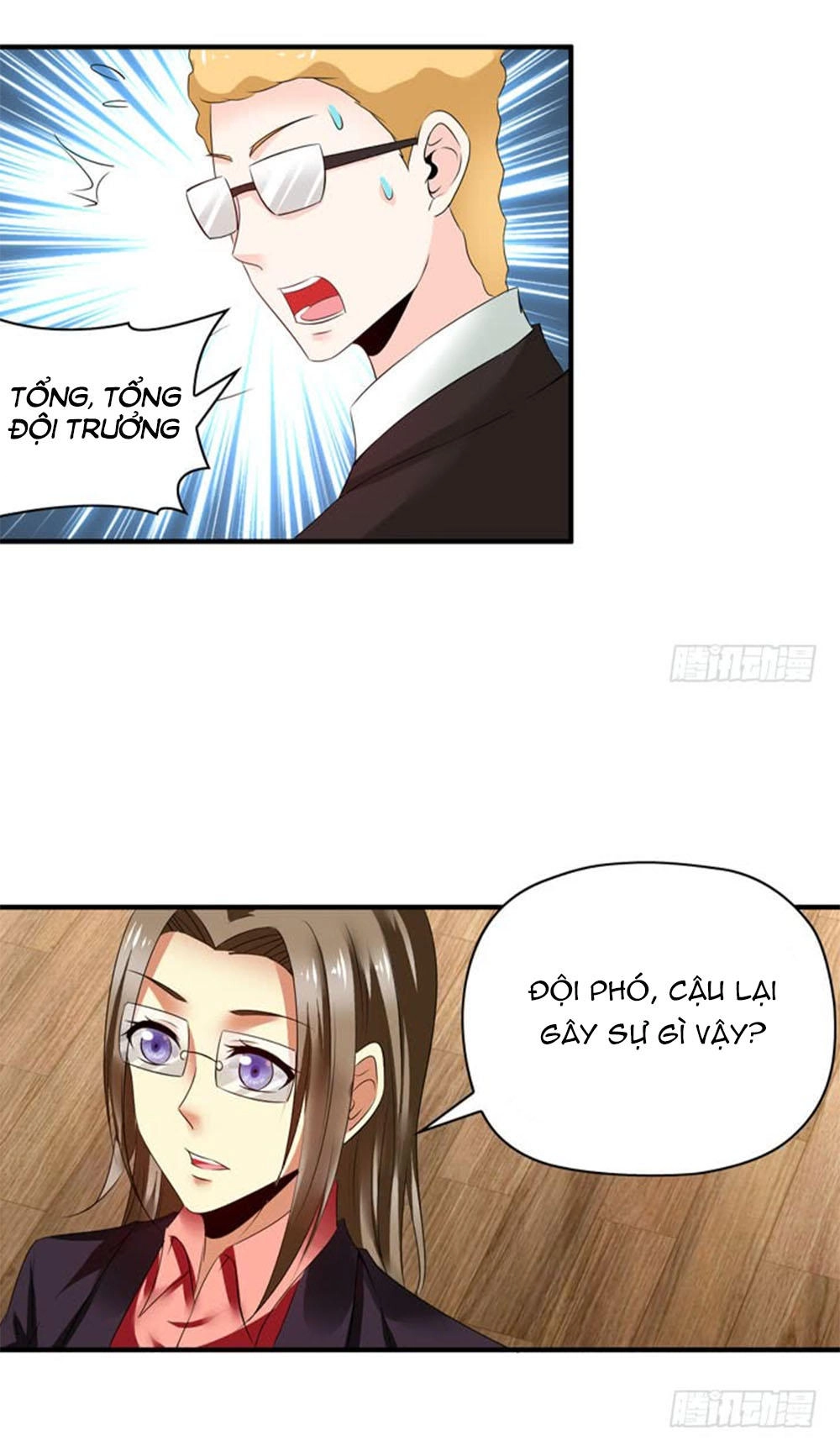 Thủ Hội Chi Vũ Chapter 46 - 7