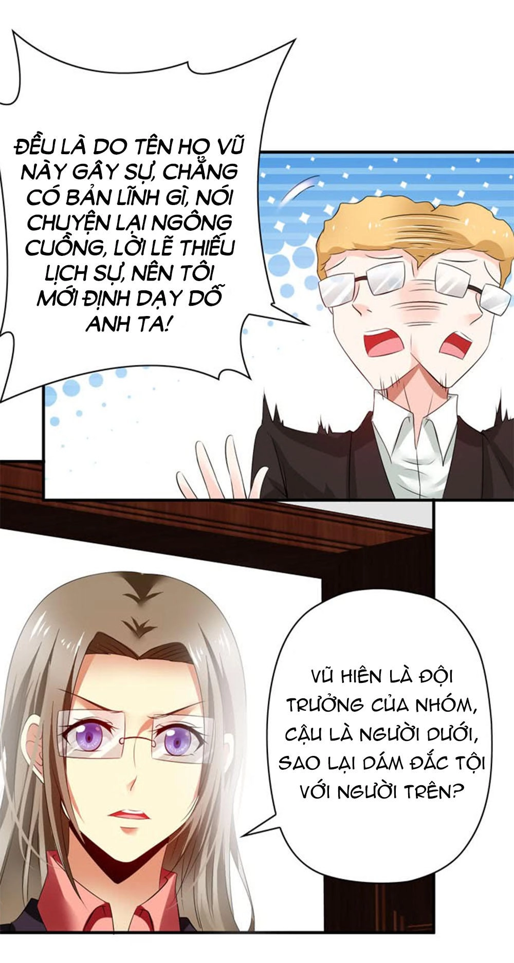 Thủ Hội Chi Vũ Chapter 46 - 8