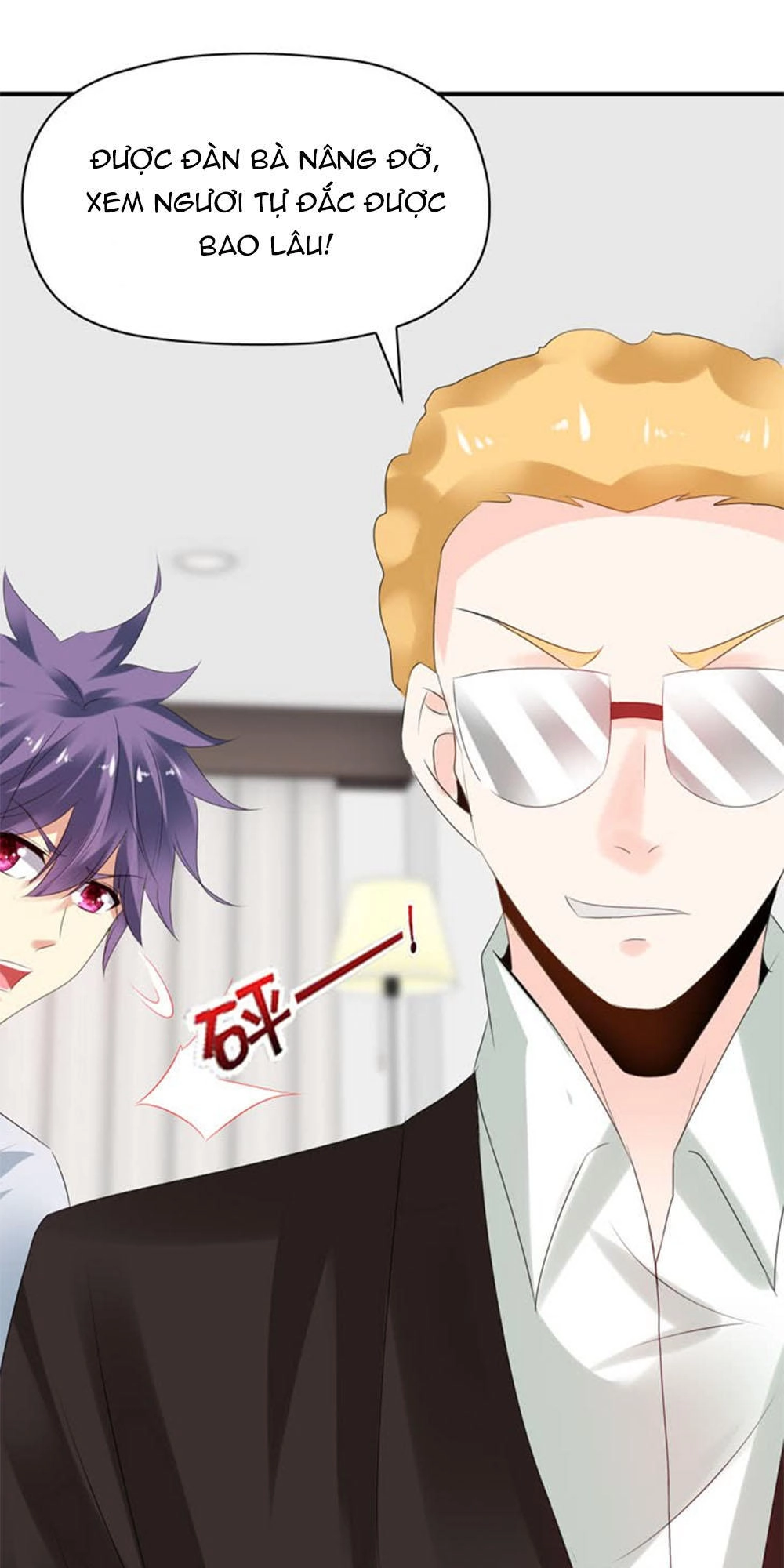 Thủ Hội Chi Vũ Chapter 46 - 11