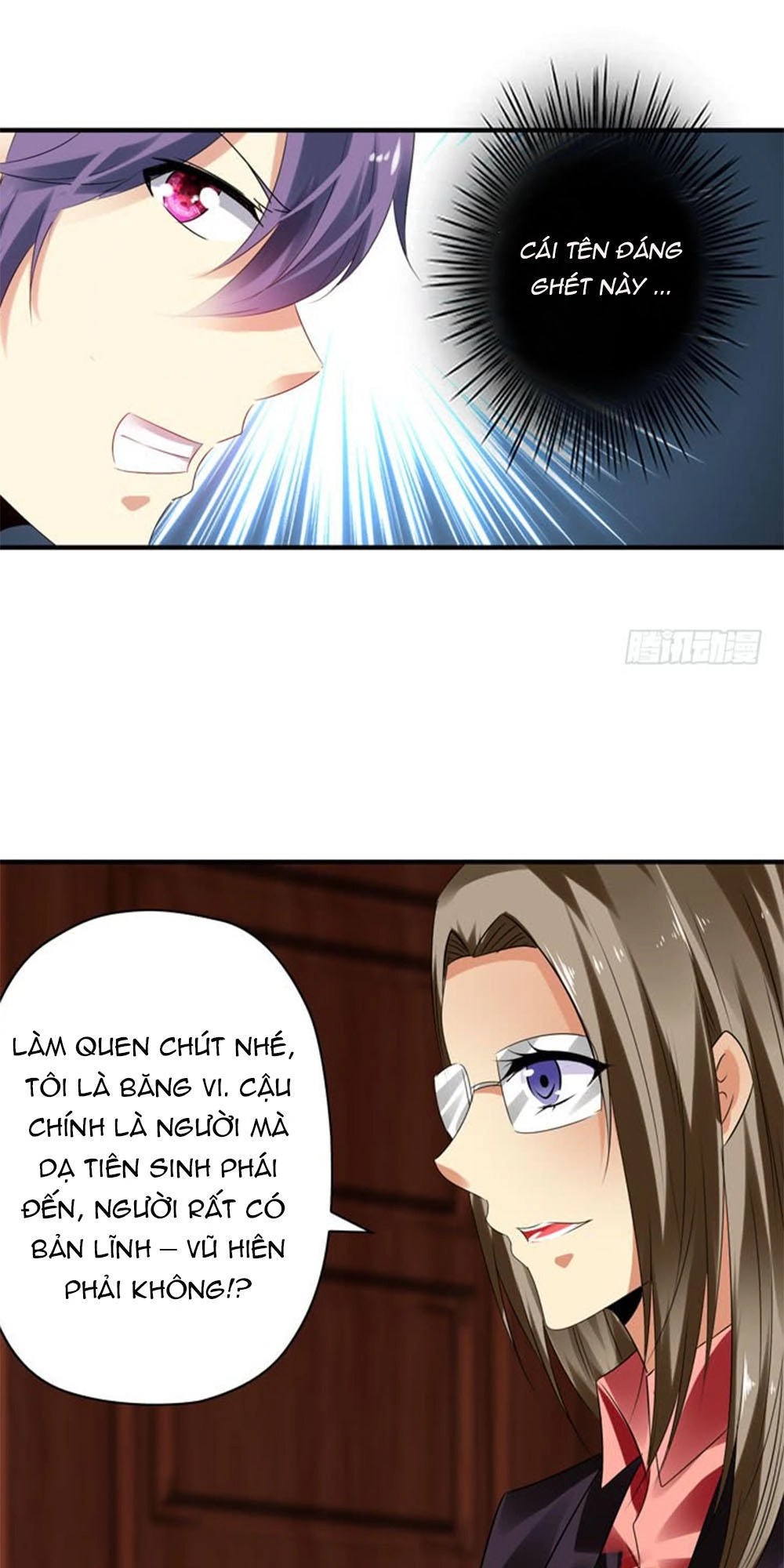 Thủ Hội Chi Vũ Chapter 46 - 13