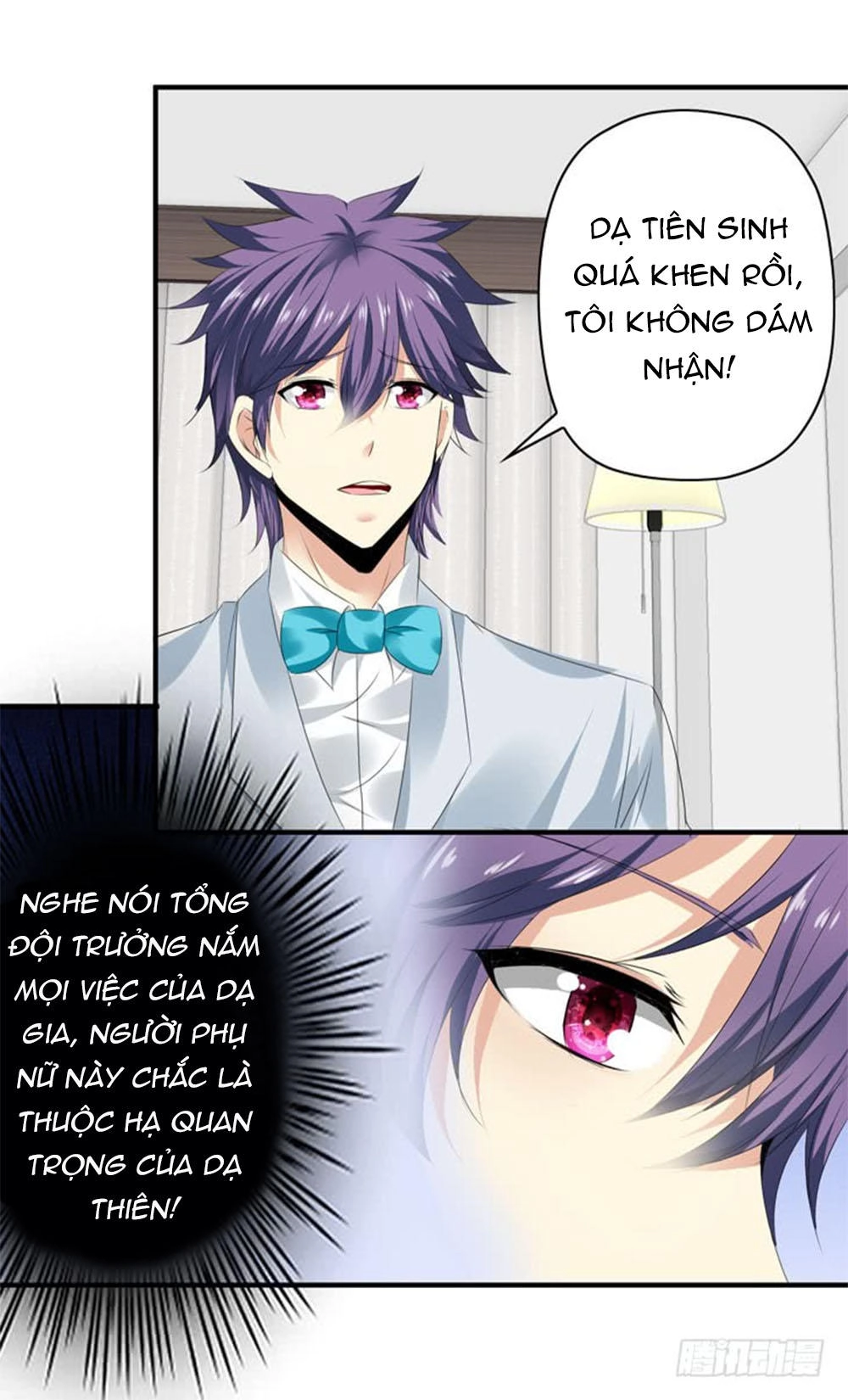 Thủ Hội Chi Vũ Chapter 46 - 15