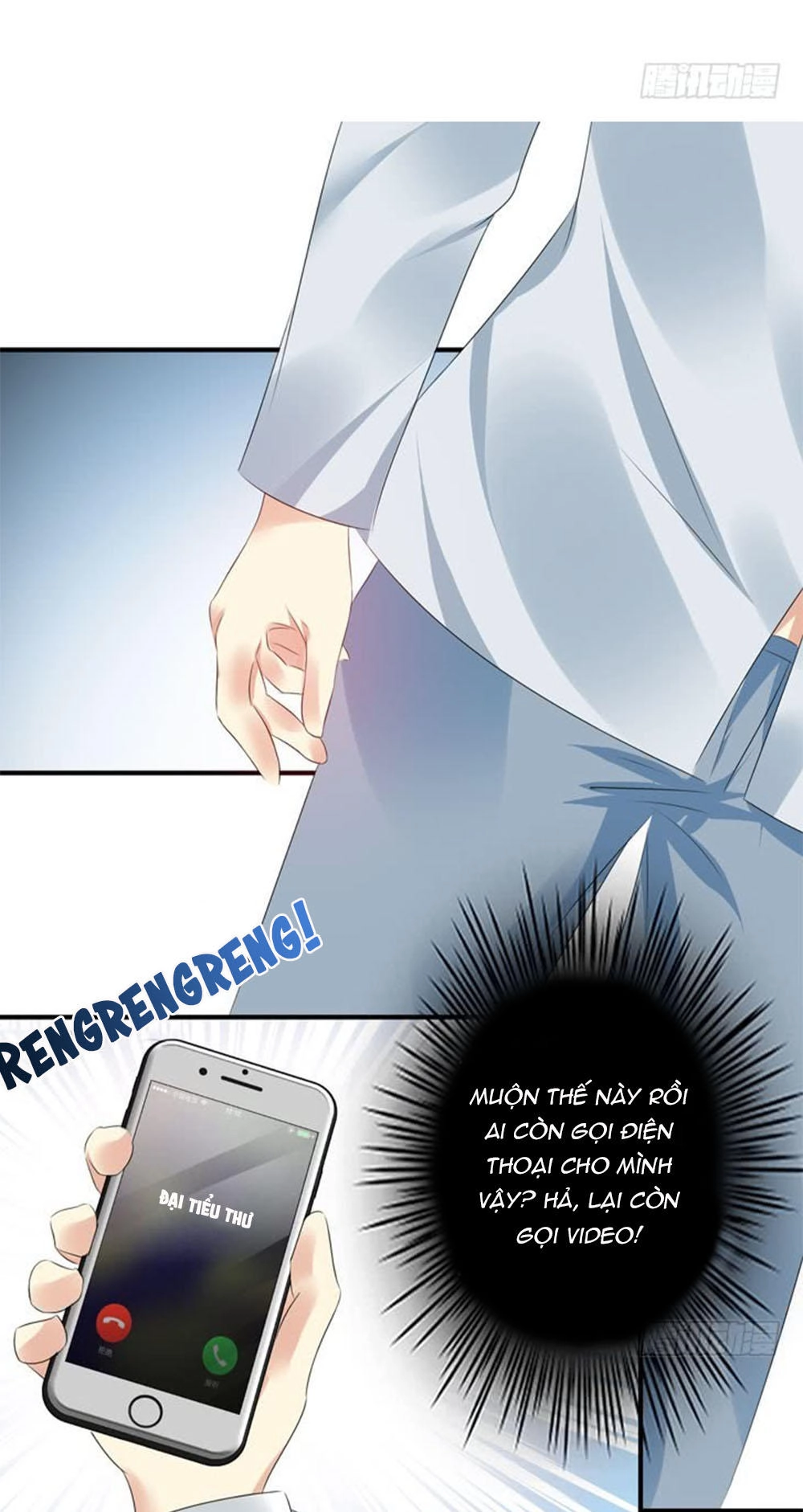 Thủ Hội Chi Vũ Chapter 46 - 20