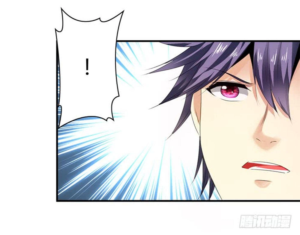 Thủ Hội Chi Vũ Chapter 46 - 38