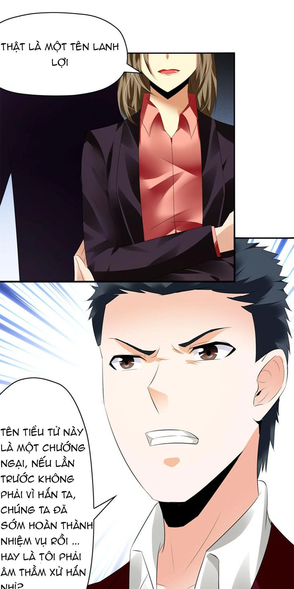 Thủ Hội Chi Vũ Chapter 46 - 43