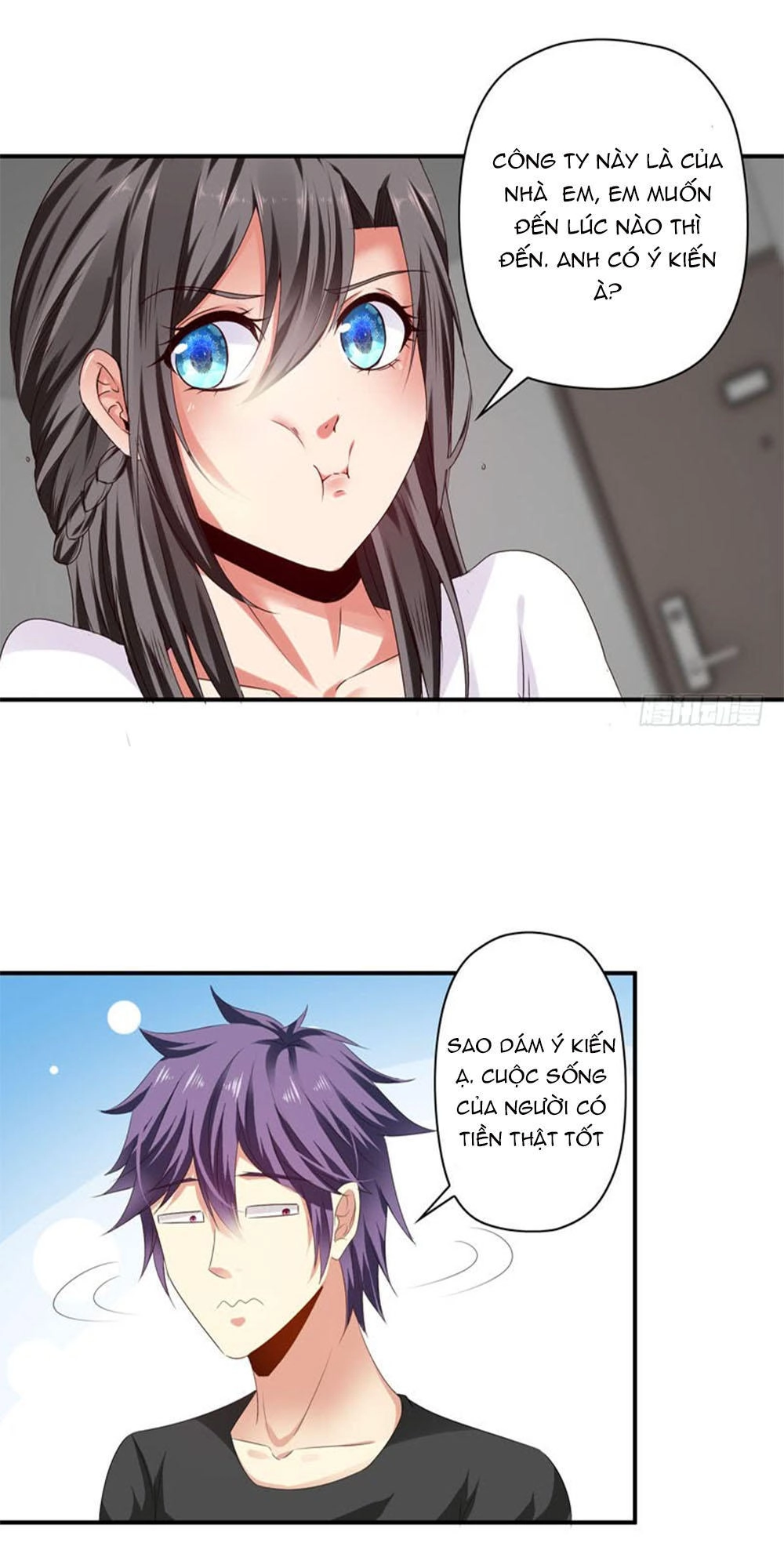 Thủ Hội Chi Vũ Chapter 47 - 16